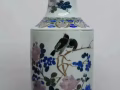 大清宣統五彩醴陵瓷