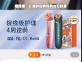 轉手新裙子，因為買瘦了，美容儀，送面膜，送燙髮器