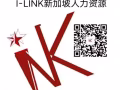 新加坡本地中介,雇主直招 低收费订单,咨询微信:JOB-XX8899