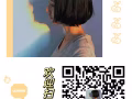 新加坡一手中介 诚招代理 欢迎加V：singjob 66666