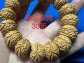 喜欢文玩的进，都是好东西