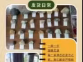 缅甸翡翠原石定做直播间（可进直播间买翡翠，可定制翡翠手镯，挂件，戒面等翡翠饰品）
