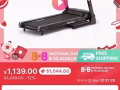 出Reebok A2.0跑步機