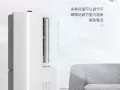 长期专业出售全新shinco免排水变频窗式空调，功率9000btu,2600w