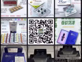 中国药品