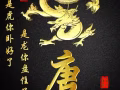 搬家送货上门服务
