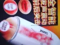 新加坡正品伟哥，悍马糖，咖啡，延时片24小时送货上门【隐私】