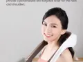 OSIM 全新肩膀按摩器 UMoby Smart shoulder