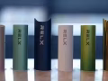 Relx电子