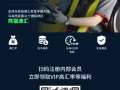 熊猫汇款正规汇款渠道拥有新加坡金管局换汇牌照。同时接受新加坡和中国的外汇证策管理