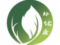 高薪招聘兼职中医诊所前台助理