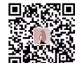 欢迎加我微信singjob88888，寻找更多适合自己的工作