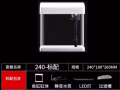 全新鱼缸