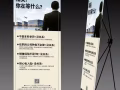 专业制作安装设计霓虹灯、网红千层镜、各类型广告招牌