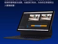 iwork gt i5-1135g7 8ram 256gb