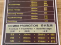 推拿师招聘