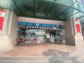 日本松饼店急聘 武吉士