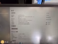 便宜處理