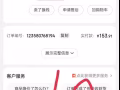 出售二手鍋，熨斗，燙衣板，羽毛球拍，鵝毛羽毛球，手膠，瑜伽墊，儲物箱，舊43碼鞋