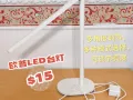 LED台灯便宜出售