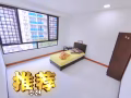 兀里邻地铁大单间/可煮/无屋主/免费wifi/9月底或10月内可预订！！