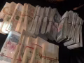 高汇率