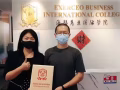 个人求职