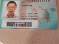 個人求職