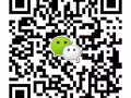 快速办驾照，钱币兑换