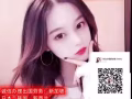 司机好单子薪水高待遇好，面试不成功不收费 +微信：HR20258