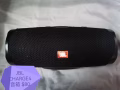 个人用品处理