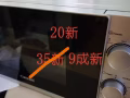今天搬家甩了，在波东巴西站