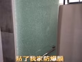 防爆膜，隔热膜，蒙砂膜，颜色膜，设计膜，木色膜，变色膜....