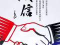 高薪诚聘华文老师/幼师岗位薪水高，每年有带薪假期，微信HSGJ0005