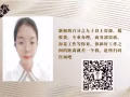 办理新加坡工作，商务部资质，下证快，有保障，更多好工作加18043730150