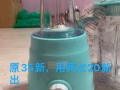 低价处理