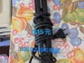 美发用品