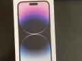 iPhone14 por max