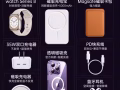 出苹果八件套，六件套礼盒