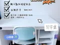 低价转让自用写字桌