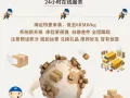 6RMB，双十一新加坡海运优惠活动