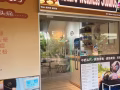 西海岸美容頭療店轉讓