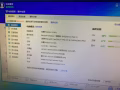 出二手台式电脑，400，
