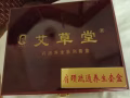 益草堂传统推拿、缓解身体顽固性、酸、痛、麻、腰酸背痛抽筋、运动损伤。