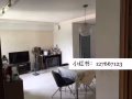 三巴旺近地铁组屋出租