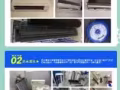 冷气清洗维修安装