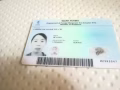 男床位出租