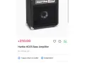 出一个全新未拆封的贝斯音响hartke hd25