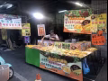 司机兼促销