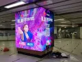 工程师 （LED　display)